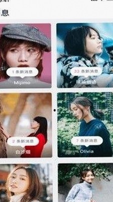 警花张津瑜厕所门再掀波澜，热瓜背后真相揭秘