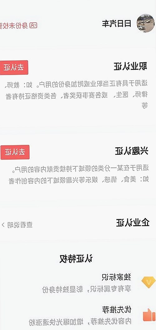 从“吃瓜”到“翻车”：娱乐圈明星真相大揭秘！🍉🤯