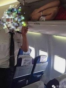 黄明昊娱乐圈翻车真相揭秘，网友炸锅背后到底啥情况？